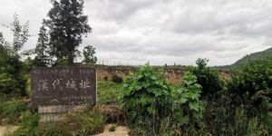 贵州：赫章可乐遗址首次完成大规模考古勘探