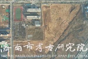济南：长清区平安店旧村址A-1地块墓地考古发掘