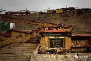 铁器时代  ·  藏王墓