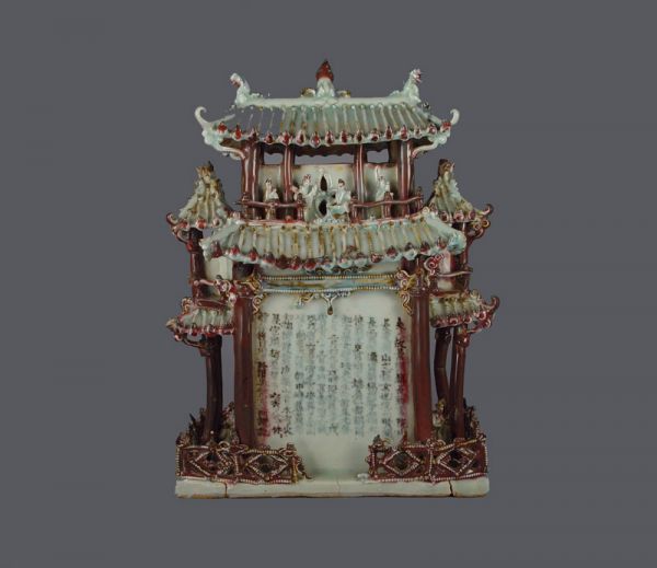 元代  · 凌氏釉里红楼阁式谷仓（江西省博物馆）