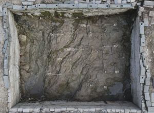 湖北：考古人员首次发现明代皇帝敕命“投龙”简