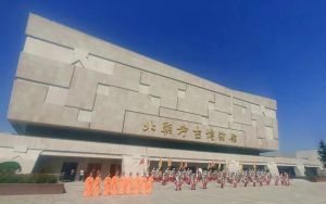 河北北朝考古博物馆：千余件文物重现东魏北齐文化风貌