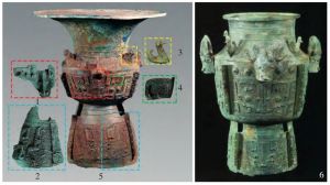 张昌平：金沙祭祀区出土青铜容器的类别、年代及文化背景