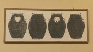 纵横有象——侯马盟书与中山三器文字艺术展（河北博物院）